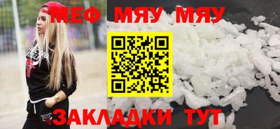 метадон Будённовск
