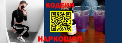 дмт Бузулук
