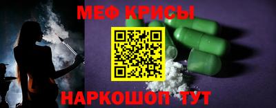 метадон Будённовск