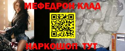дмт Бузулук