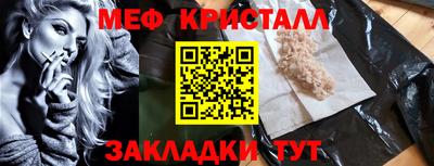 метадон Будённовск