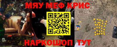 метадон Будённовск