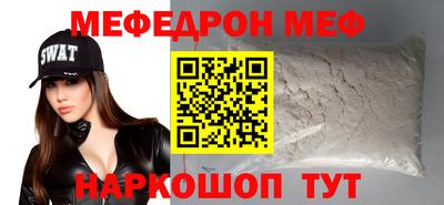 дмт Бузулук