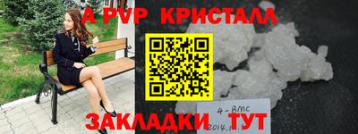 дмт Бузулук