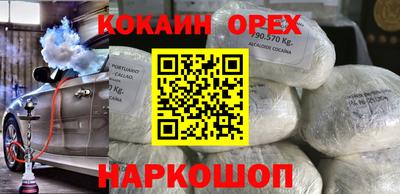дмт Бузулук