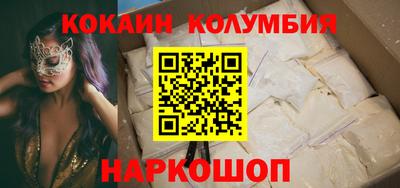 MDMA Premium VHQ Бугуруслан