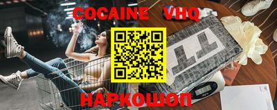 метадон Будённовск