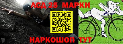 дмт Бузулук