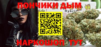 дмт Бузулук