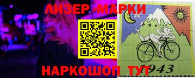дмт Бузулук