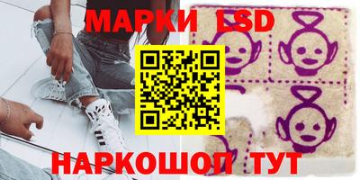 дмт Бузулук
