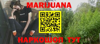 дмт Бузулук