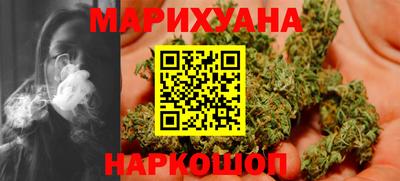 MDMA Premium VHQ Бугуруслан