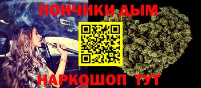 метадон Будённовск