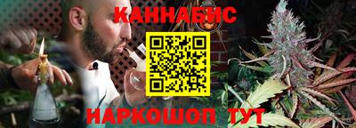 метадон Будённовск