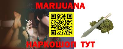 MDMA Premium VHQ Бугуруслан