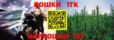 кокаин колумбия Гудермес