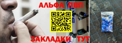 MDMA Premium VHQ Бугуруслан