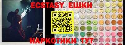 MDMA Premium VHQ Бугуруслан
