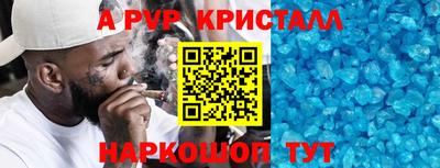 метадон Будённовск