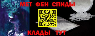 MDMA Premium VHQ Бугуруслан