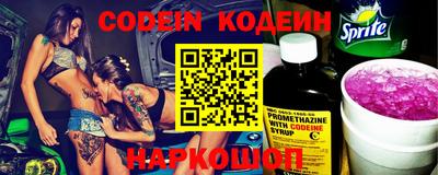 метадон Будённовск