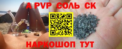 MDMA Premium VHQ Бугуруслан