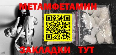 ГАЛЛЮЦИНОГЕННЫЕ ГРИБЫ Гулькевичи