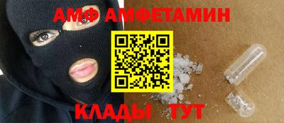 метадон Будённовск