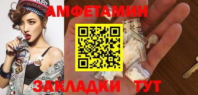 метадон Будённовск