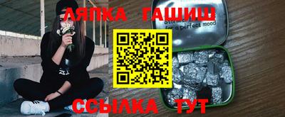 метадон Будённовск