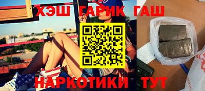 дмт Бузулук