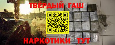 MDMA Premium VHQ Бугуруслан