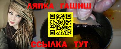 дмт Бузулук