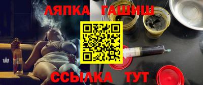 дмт Бузулук