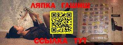 MDMA Premium VHQ Бугуруслан