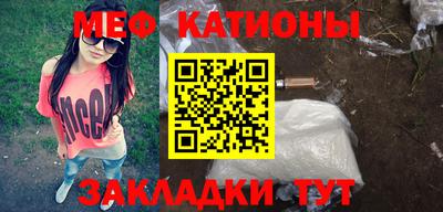MDMA Premium VHQ Бугуруслан