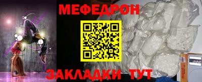 MDMA Premium VHQ Бугуруслан