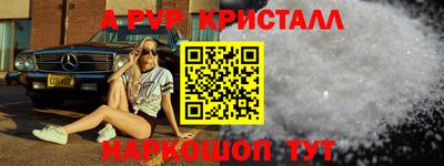 дмт Бузулук