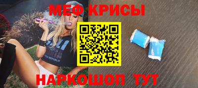 дмт Бузулук