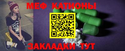дмт Бузулук